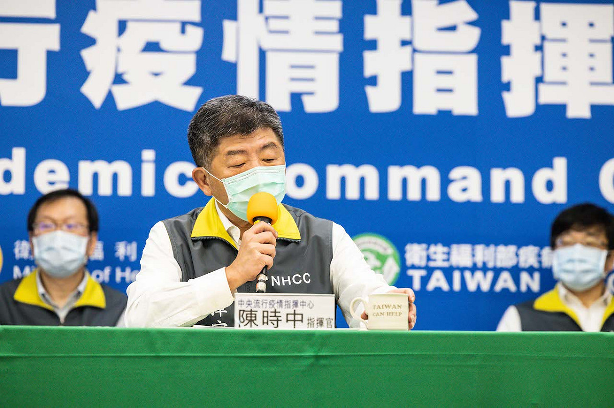 中央流行疫情指揮中心指揮官陳時中 圖：中央流行疫情指揮中心/提供