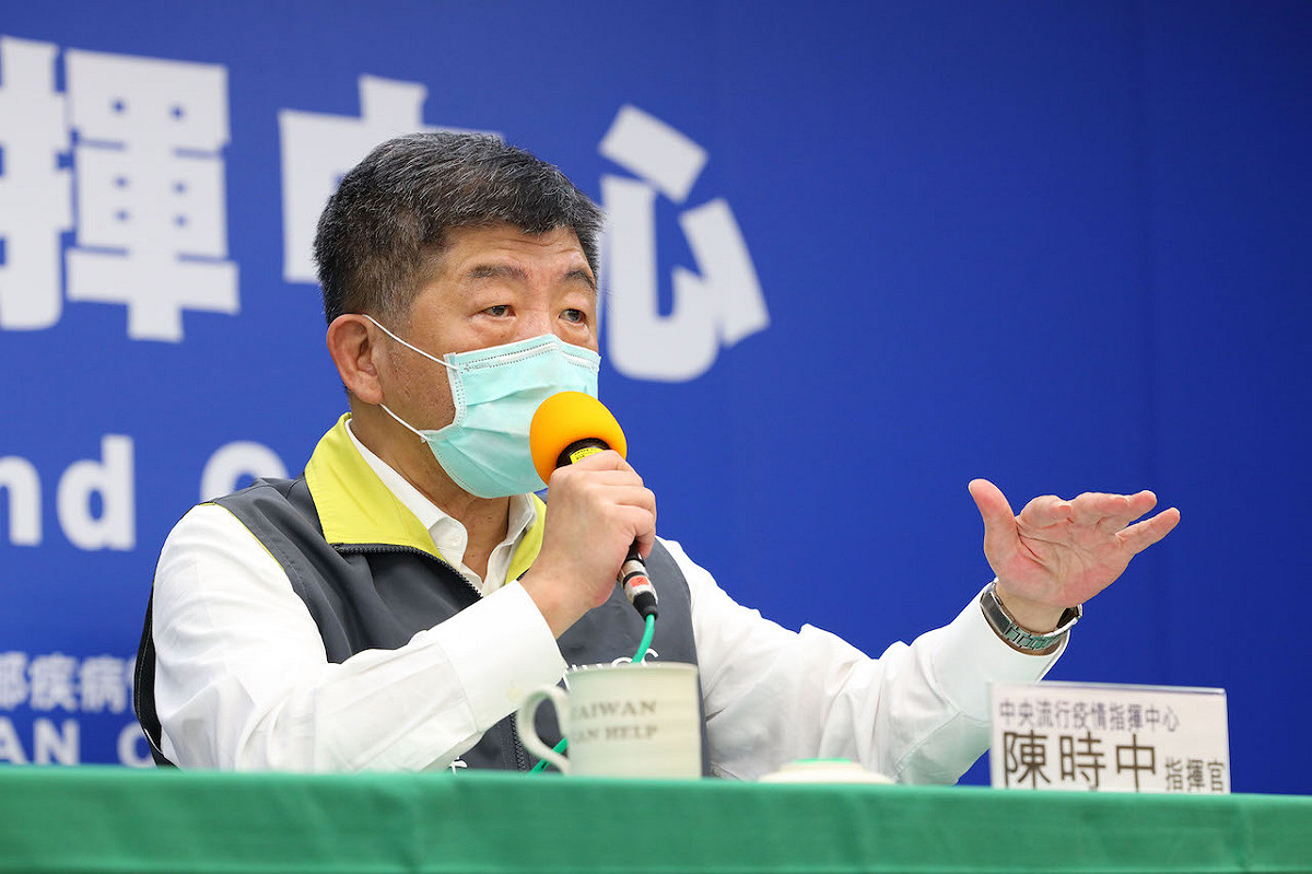 中央流行疫情指揮中心指揮官陳時中 圖：中央流行疫情指揮中心/提供