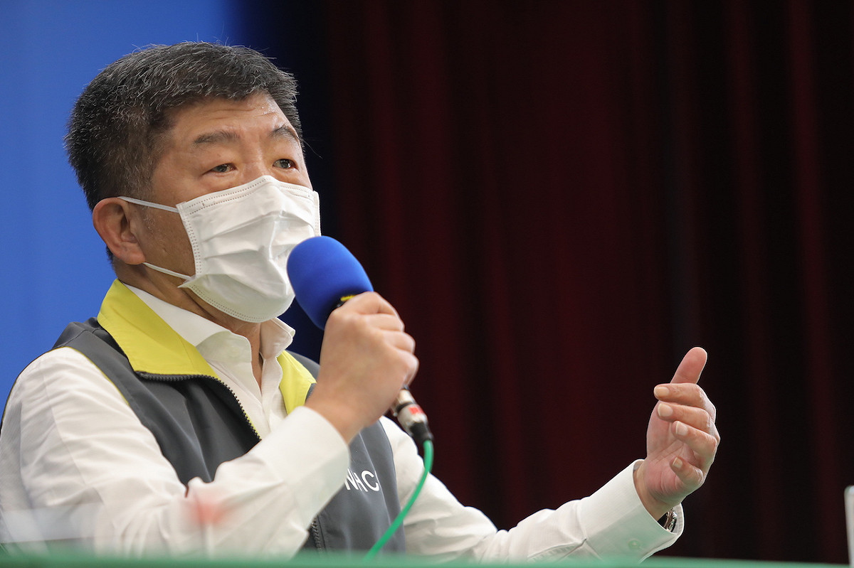 中央流行疫情指揮中心指揮官陳時中 圖：中央流行疫情指揮中心/提供日（資料照）