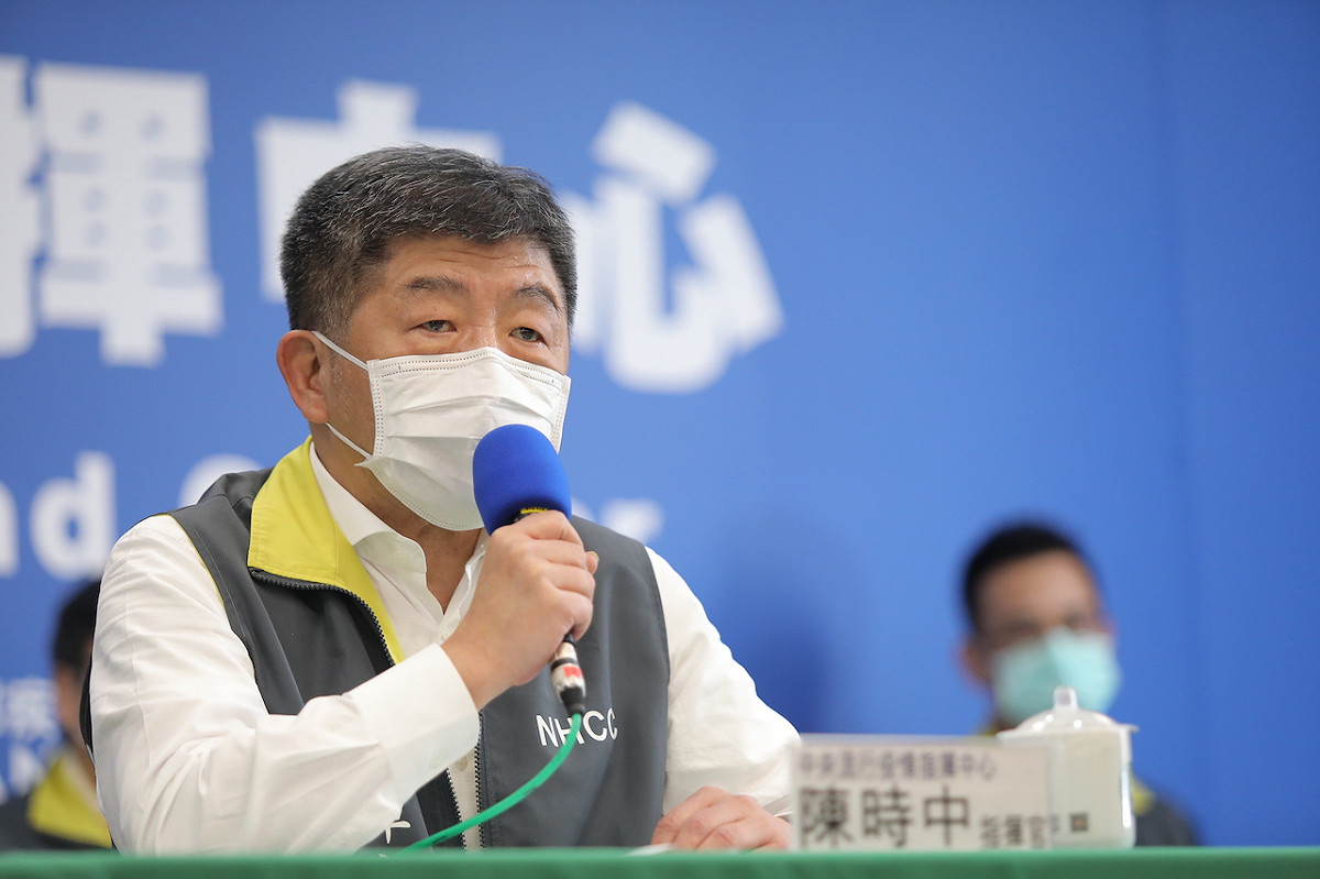中央流行疫情指揮中心指揮官陳時中 圖：中央流行疫情指揮中心/提供