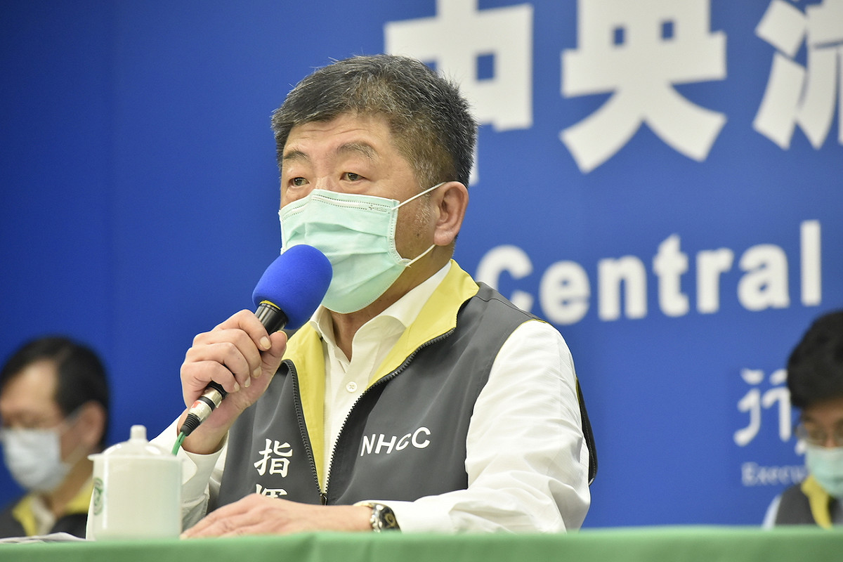 指揮官陳時中。 圖：中央流行疫情指揮中心/提供