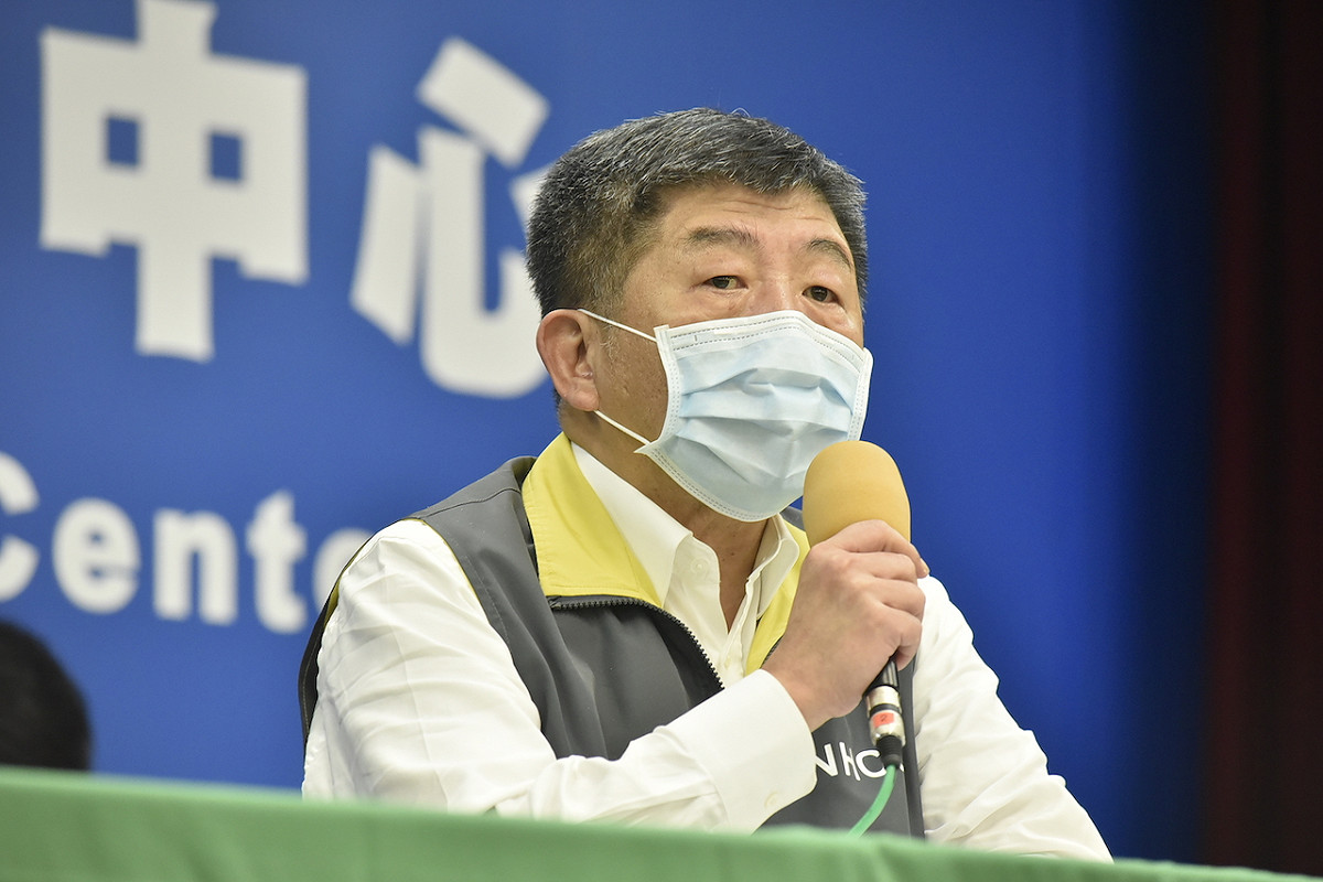 中央流行疫情指揮中心指揮官陳時中 圖：中央流行疫情指揮中心/提供