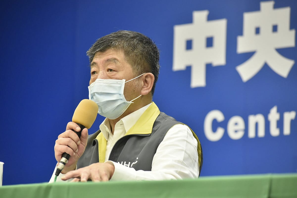 中央流行疫情指揮中心指揮官陳時中 圖：中央流行疫情指揮中心/提供