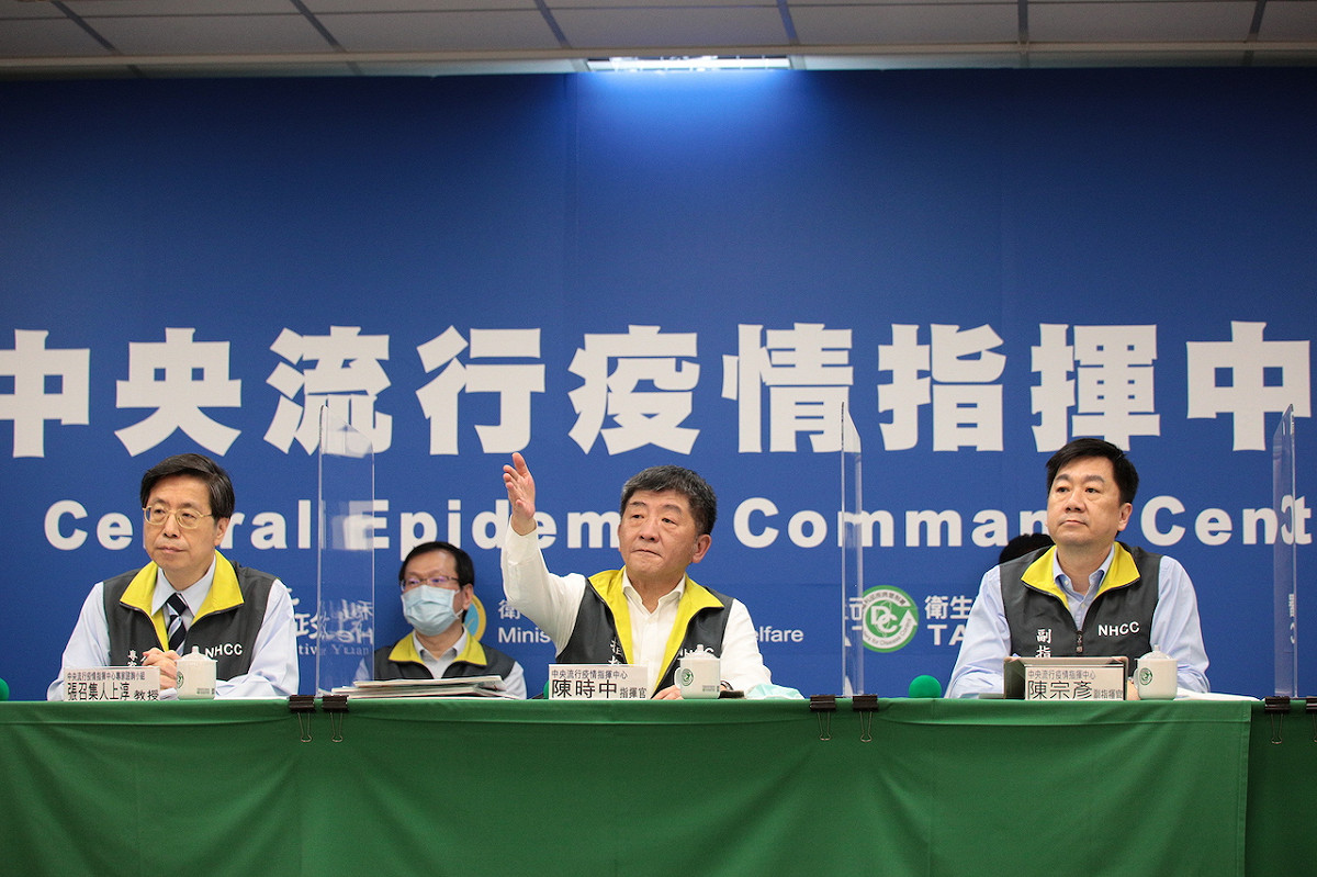 中央流行疫情指揮中心今天召開記者會說明最新疫情狀況。 圖：中央流行疫情指揮中心/提供(資料照片)