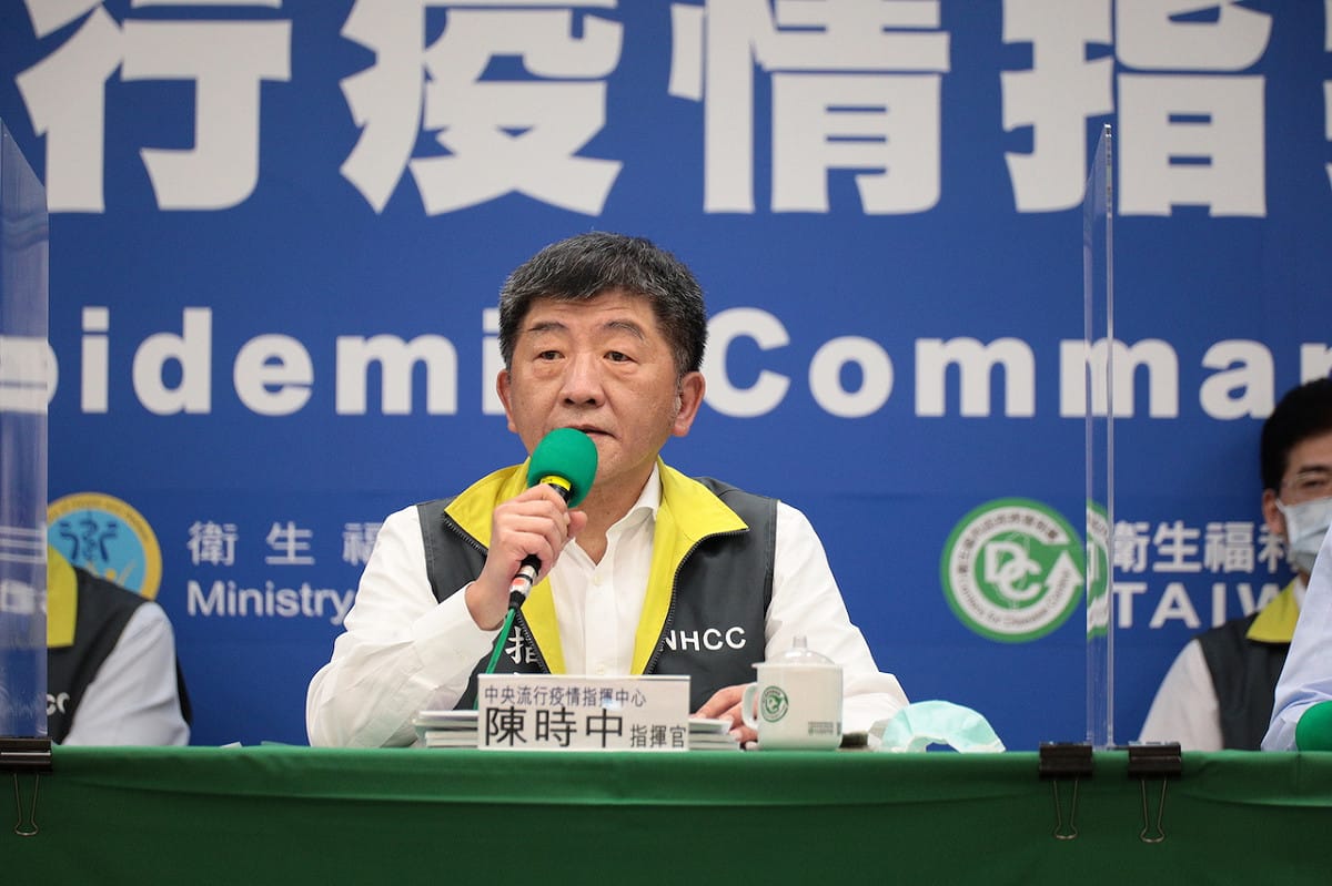 中央流行疫情指揮中心指揮官陳時中 圖：中央流行疫情指揮中心/提供