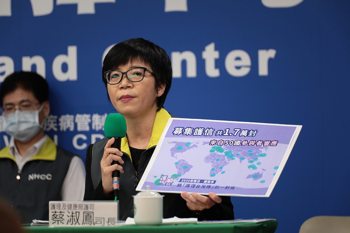 衛福部護理及健康照護司長蔡淑鳳 圖：中央流行疫情指揮中心/提供