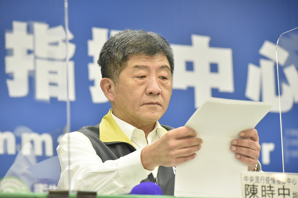 中央流行疫情指揮中心指揮官陳時中 圖：中央流行疫情指揮中心/提供