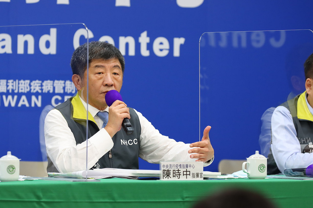 中央流行疫情指揮中心指揮官陳時中 圖：中央流行疫情指揮中心/提供