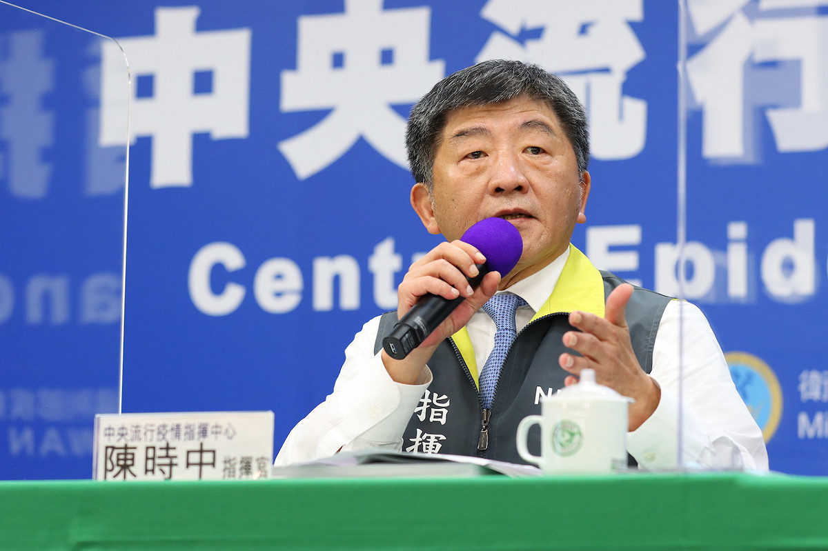 中央流行疫情指揮中心指揮官陳時中 圖：中央流行疫情指揮中心/提供