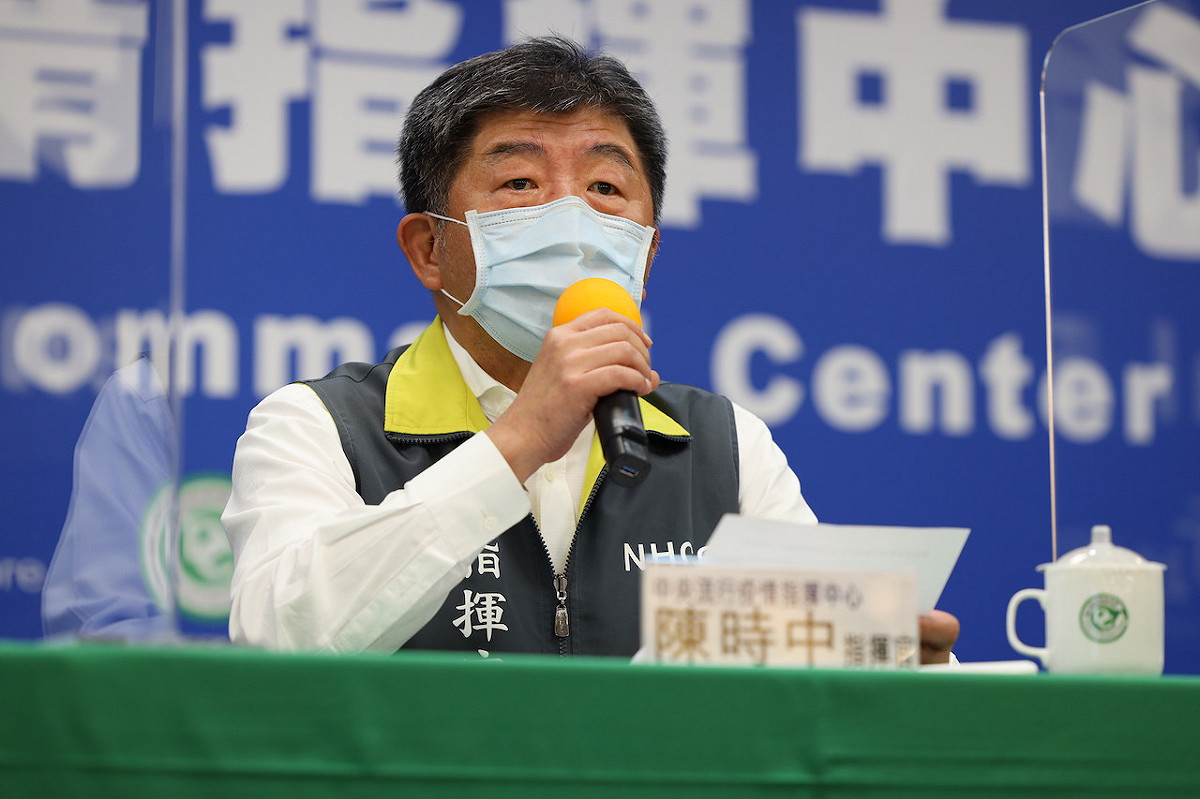 中央流行疫情指揮中心指揮官陳時中 圖：中央流行疫情指揮中心/提供