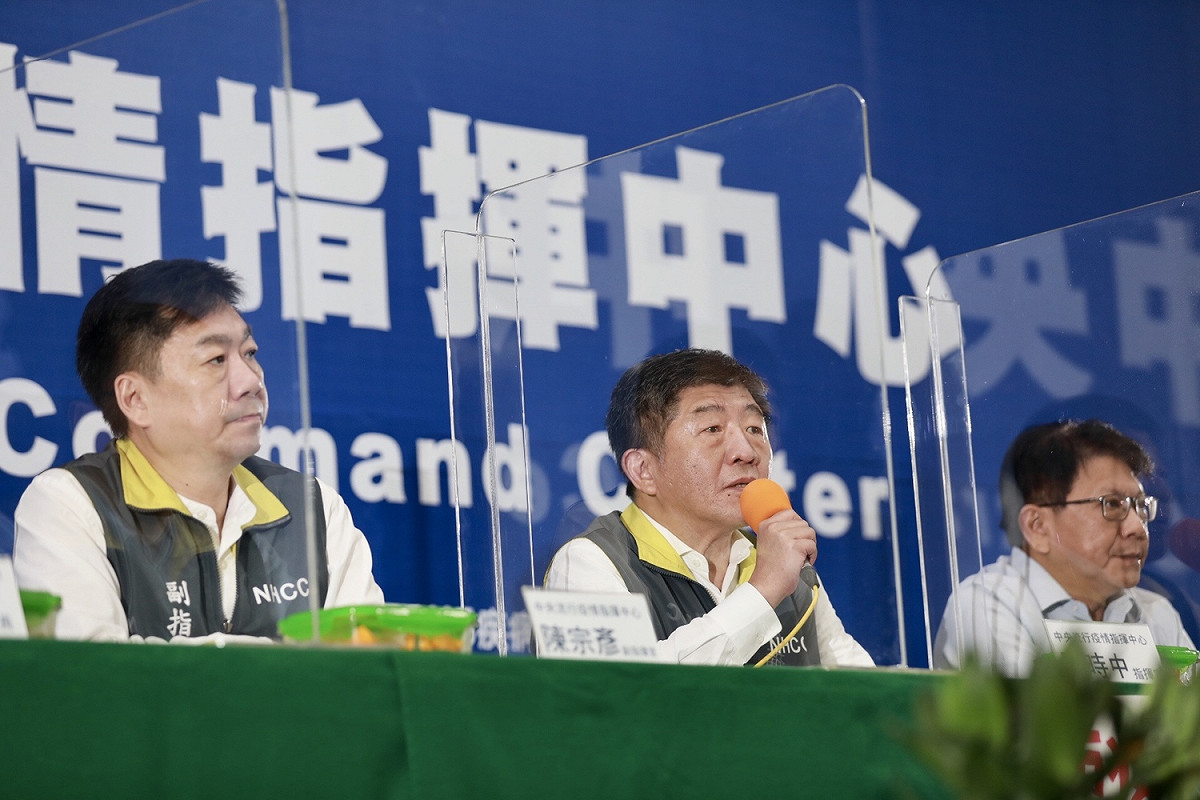 中央流行疫情指揮中心記者會首度移師墾丁，屏東縣長潘孟安也參與記者會 圖：中央流行疫情指揮中心/提供