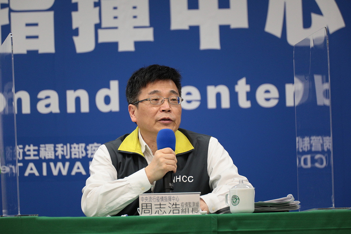 中央流行疫情指揮中心疫情監測組組長周志浩 圖：中央流行疫情指揮中心／提供