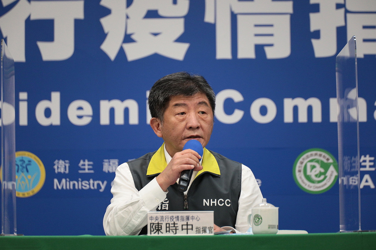 中央流行疫情指揮中心指揮官陳時中 圖：中央流行疫情指揮中心/提供