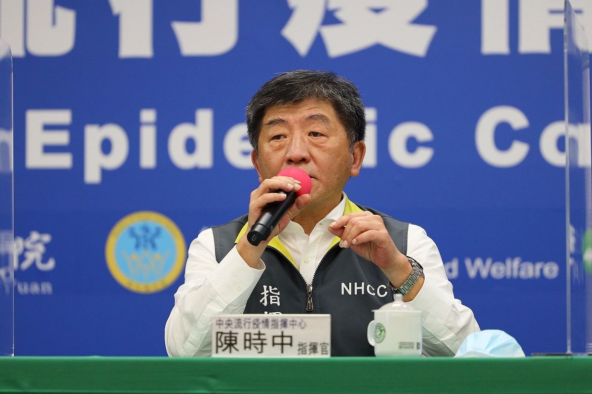 中央流行疫情指揮中心指揮官陳時中 圖：中央流行疫情指揮中心／提供