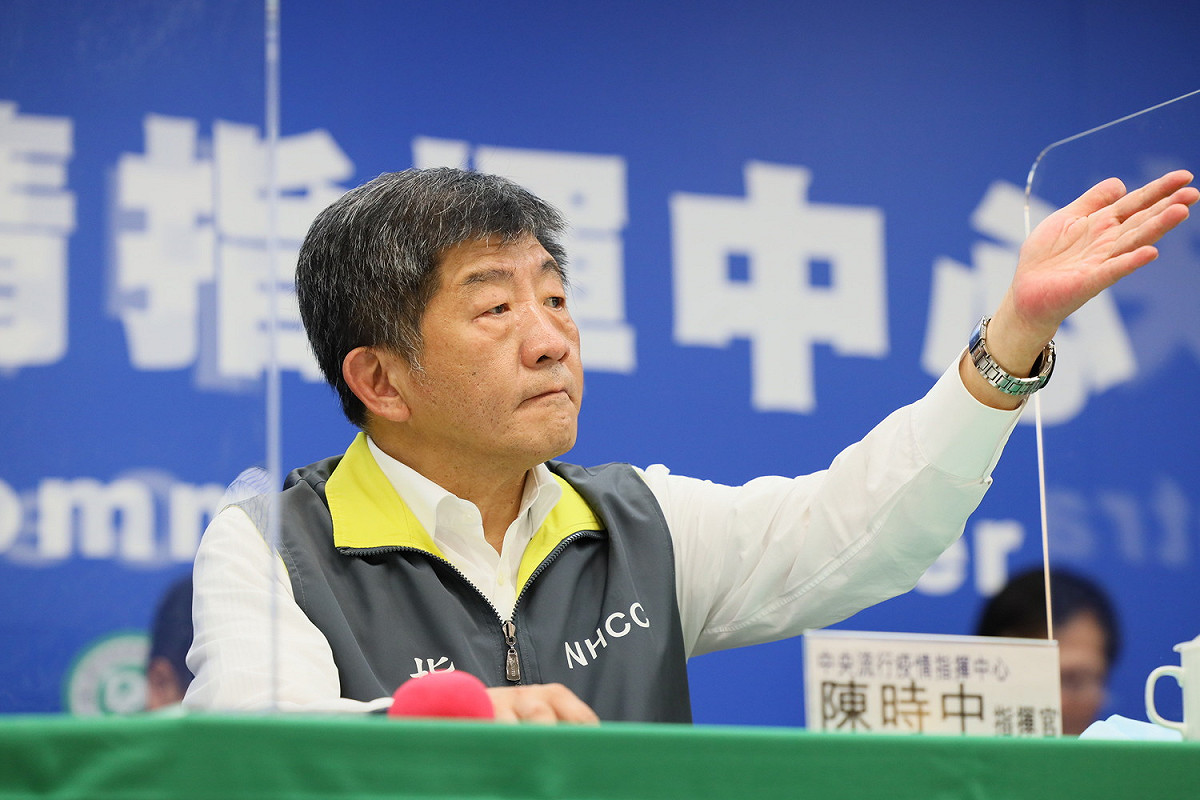 中央流行疫情指揮中心指揮官陳時中 圖：中央流行疫情指揮中心/提供