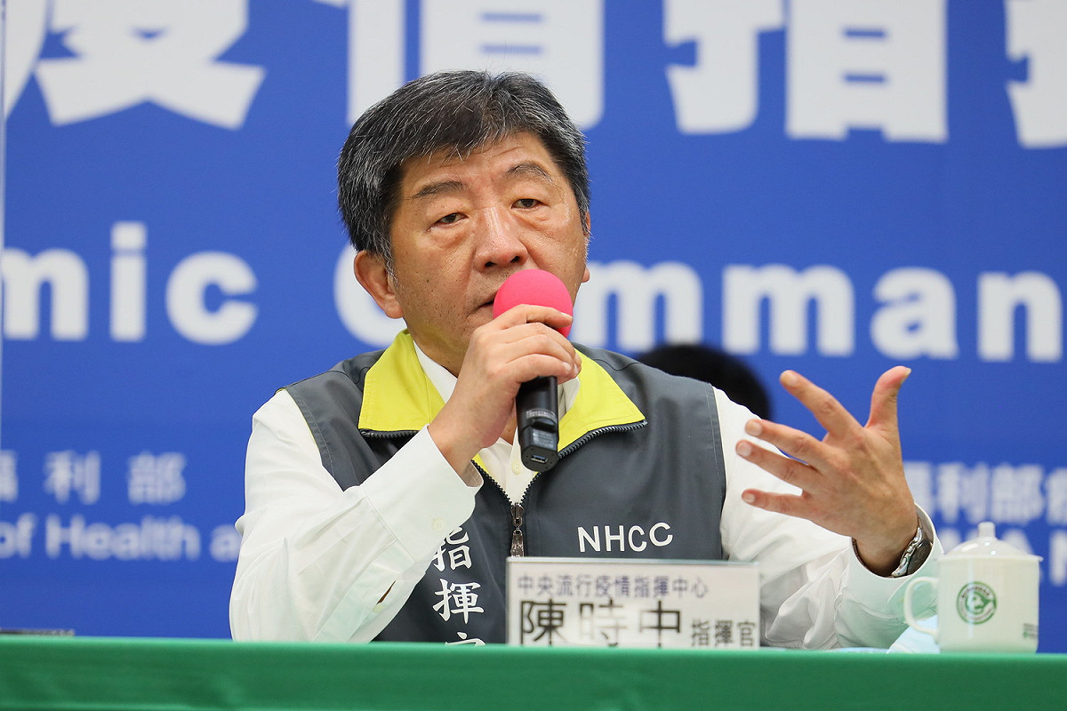 中央流行疫情指揮中心指揮官陳時中。 圖：中央流行疫情指揮中心/提供
