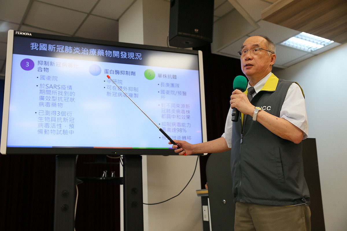 國衛院研究組組長梁賡義 圖：中央流行疫情指揮中心/提供