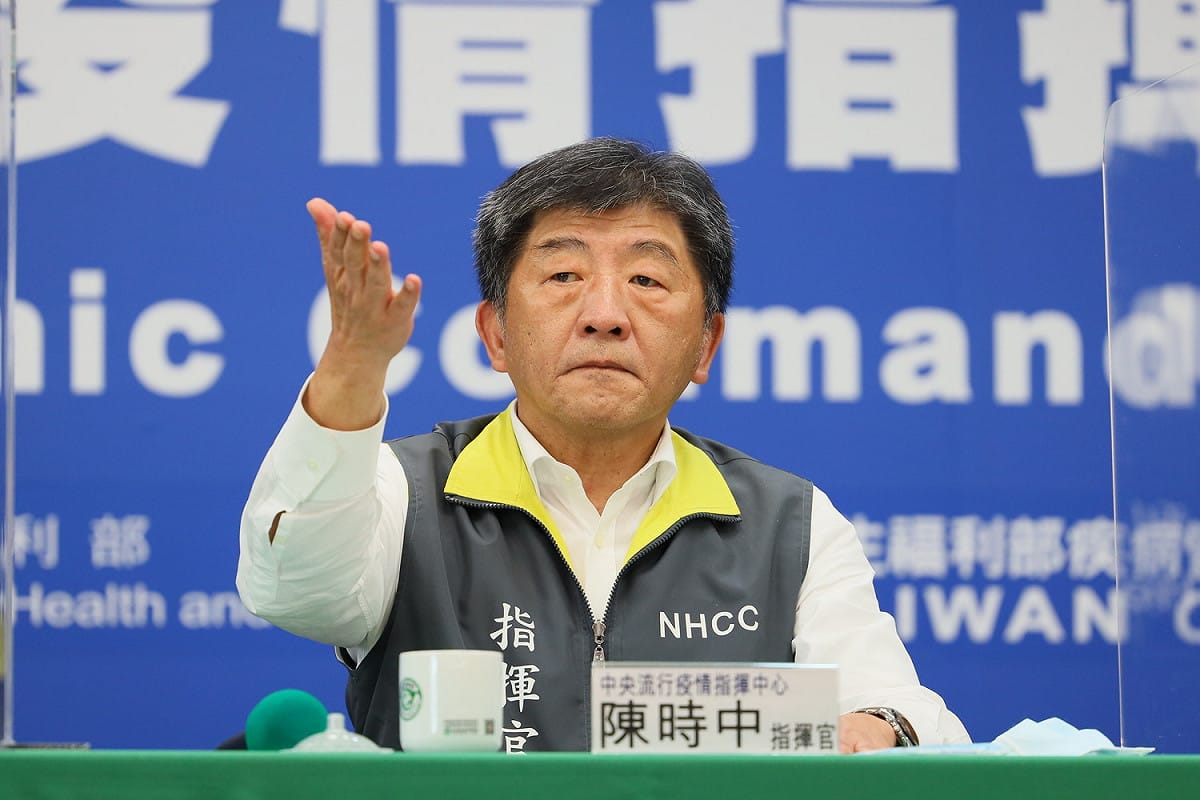 中央流行疫情指揮中心指揮官陳時中 圖：中央流行疫情指揮中心/提供