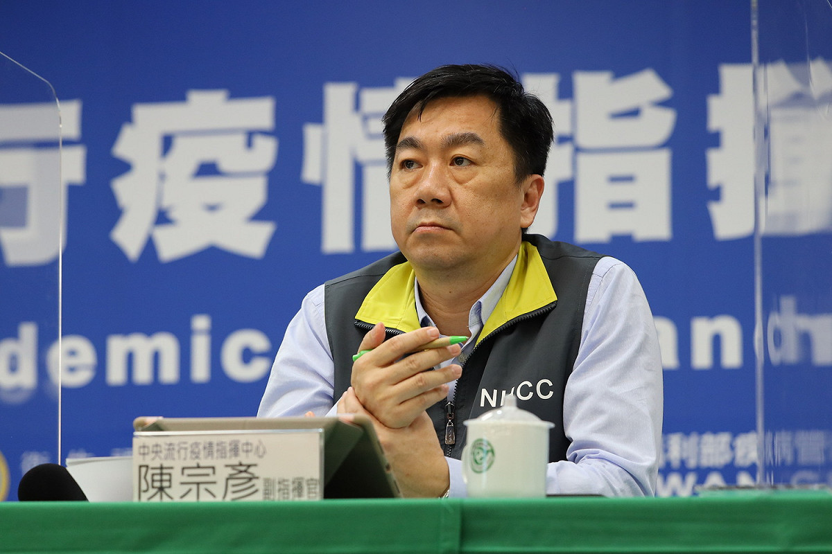 中央流行疫情指揮中心副指揮官陳宗彥 圖：中央流行疫情指揮中心/提供