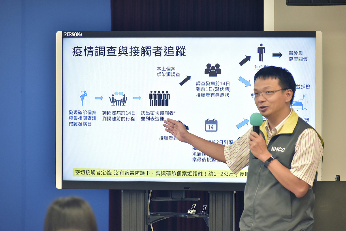 疾病管制署防疫醫師蘇家彬 圖：中央流行疫情指揮中心／提供