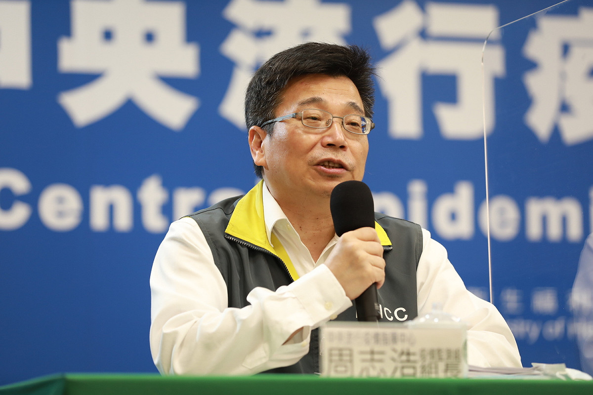 中央流行疫情指揮中心疫情監測組組長周志浩  圖：中央流行疫情指揮中心/提供