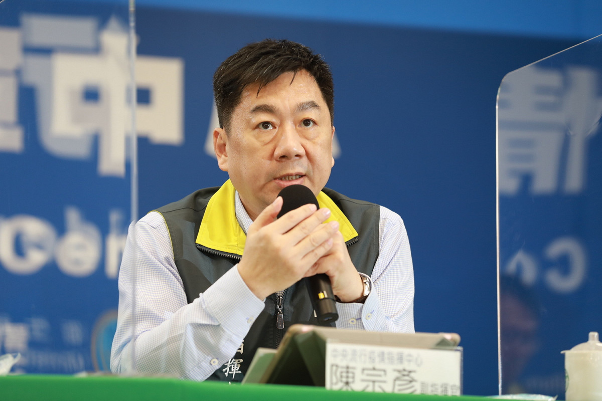 中央流行疫情指揮中心副指揮官陳宗彥 圖：中央流行疫情指揮中心/提供