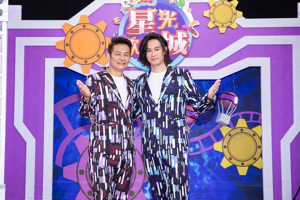 《星光歡樂城》第二季是由徐乃麟(左)搭配大兒子徐新洋(右)共同主持。 圖：狼谷育樂台/提供
