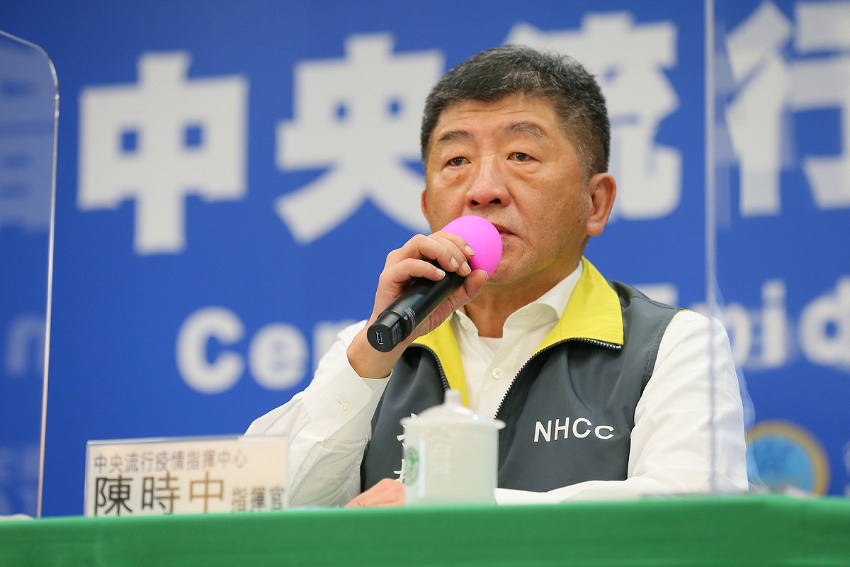 中央流行疫情指揮中心指揮官陳時中 圖：中央流行疫情指揮中心/提供