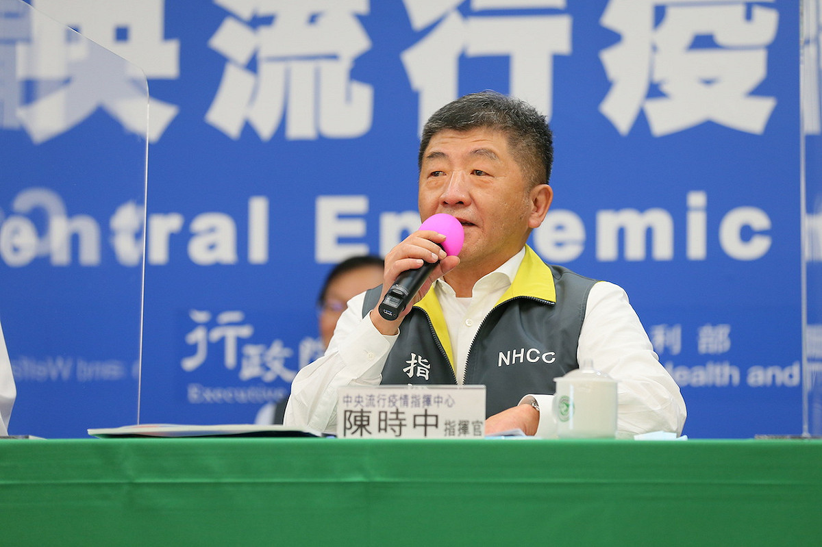 衛福部長陳時中今天針對醫材訂收費上限一事回應 圖：中央流行疫情指揮中心/提供