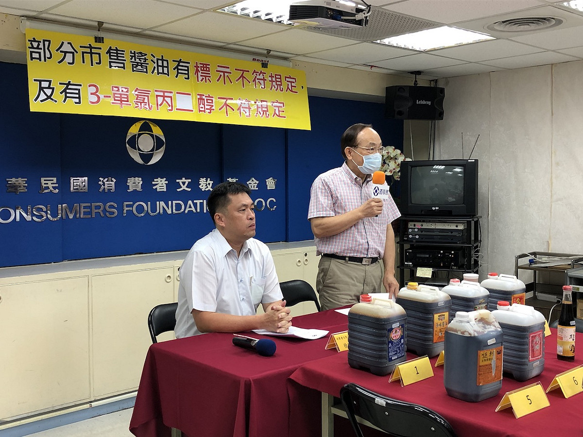消基會自2019年11月間，於大台北地區食品材料行、雜糧行、超市、網路及農特產中心等地購買，共計15件樣品 圖：消基會/提供