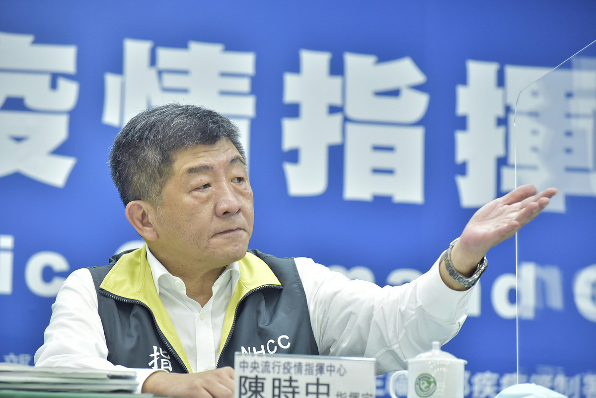 中央流行疫情指揮中心指揮官陳時中 圖：中央流行疫情指揮中心/提供