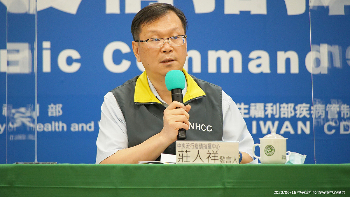 中央流行疫情指揮中心發言人莊人祥將於今（17）日下午兩點召開臨時記者會，說明新增境外移入個案。 圖：中央流行疫情指揮中心/提供（資料照片）