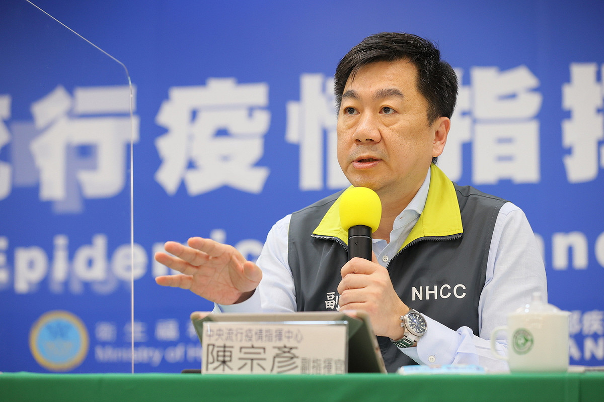 中央流行疫情指揮中心副指揮官陳宗彥 圖：中央流行疫情指揮中心/提供