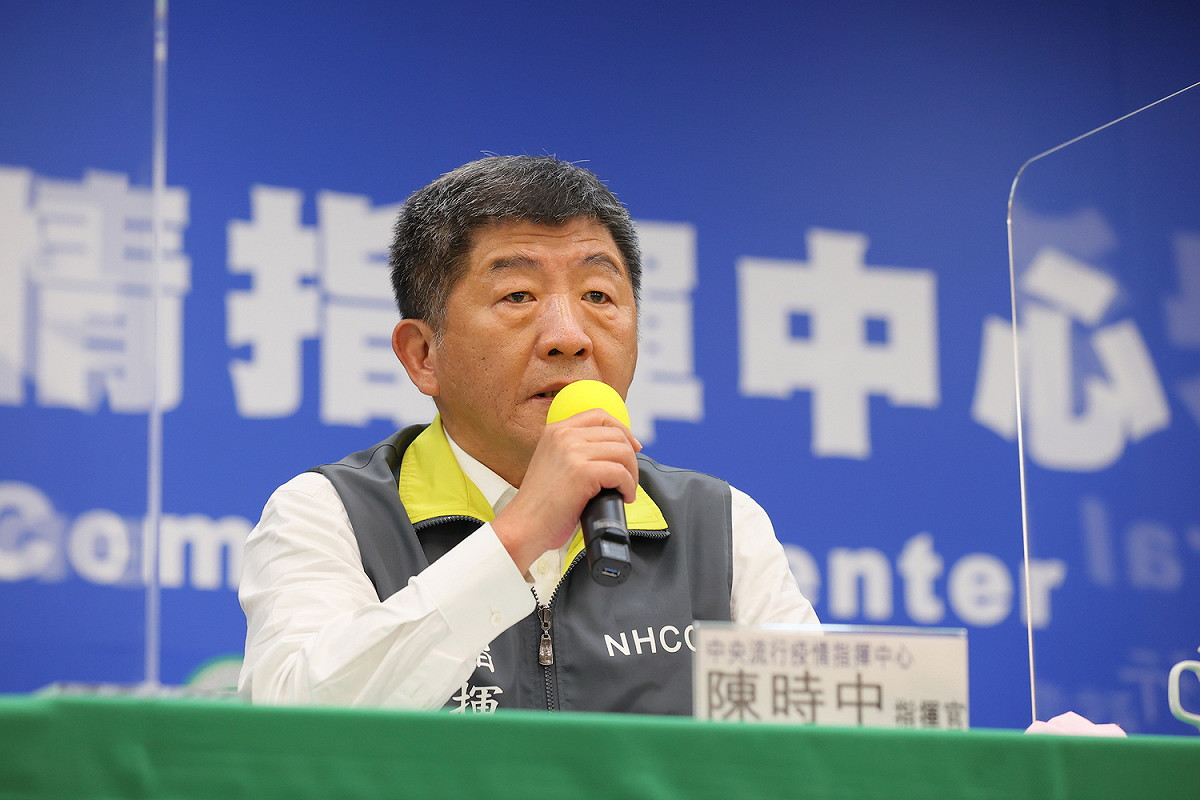 中央流行疫情指揮中心指揮官陳時中。 圖：中央流行疫情指揮中心/提供