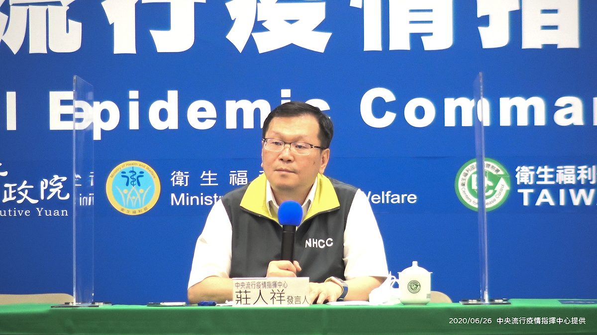 中央流行疫情指揮中心發言人莊人祥 圖：中央流行疫情指揮中心/提供