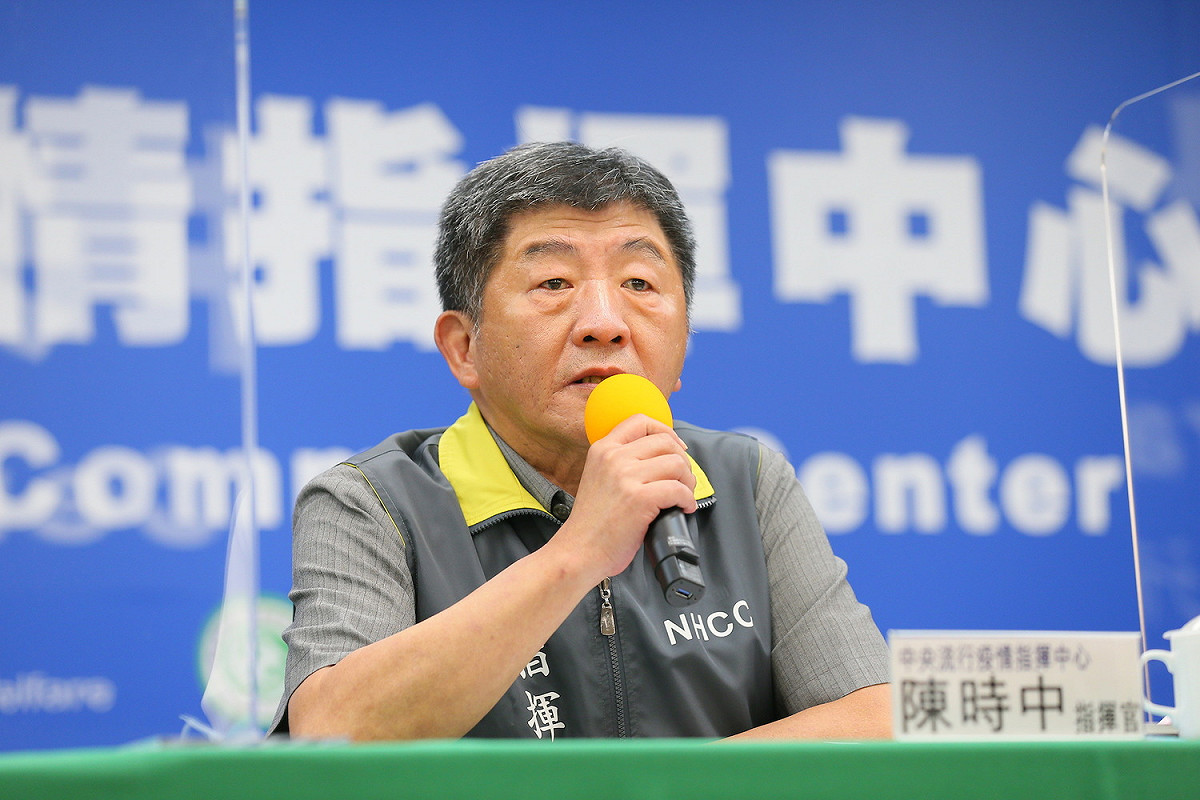 中央流行疫情指揮中心指揮官陳時中。 圖：中央流行疫情指揮中心/提供