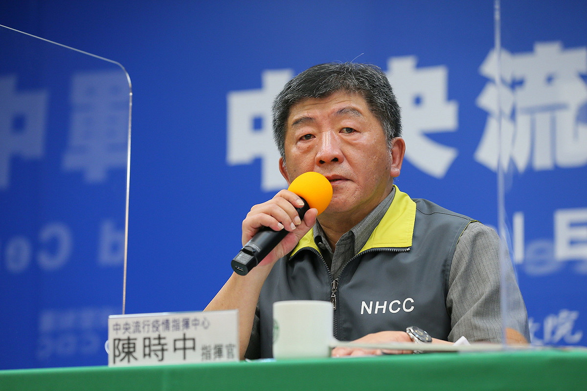 中央流行疫情指揮中心指揮官陳時中 圖：中央流行疫情指揮中心/提供