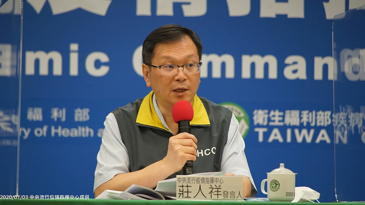 中央流行疫情指揮中心發言人莊人祥（資料照） 圖：中央流行疫情指揮中心／提供