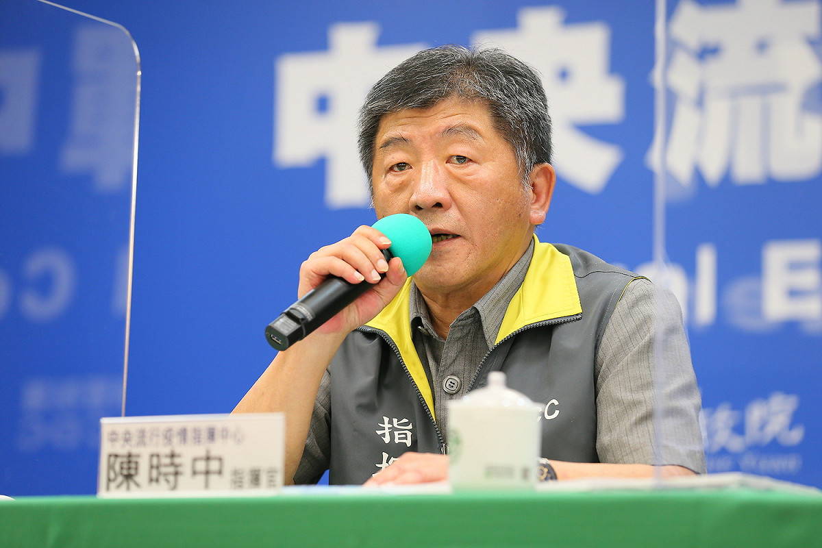 中央流行疫情指揮中心指揮官陳時中 圖：中央流行疫情指揮中心／提供