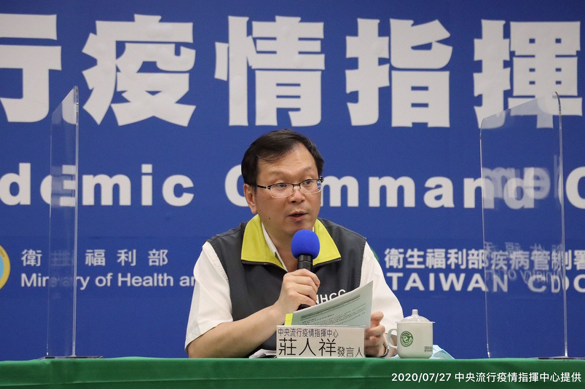 中央流行疫情指揮中心發言人莊人祥 圖：中央流行疫情指揮中心/提供