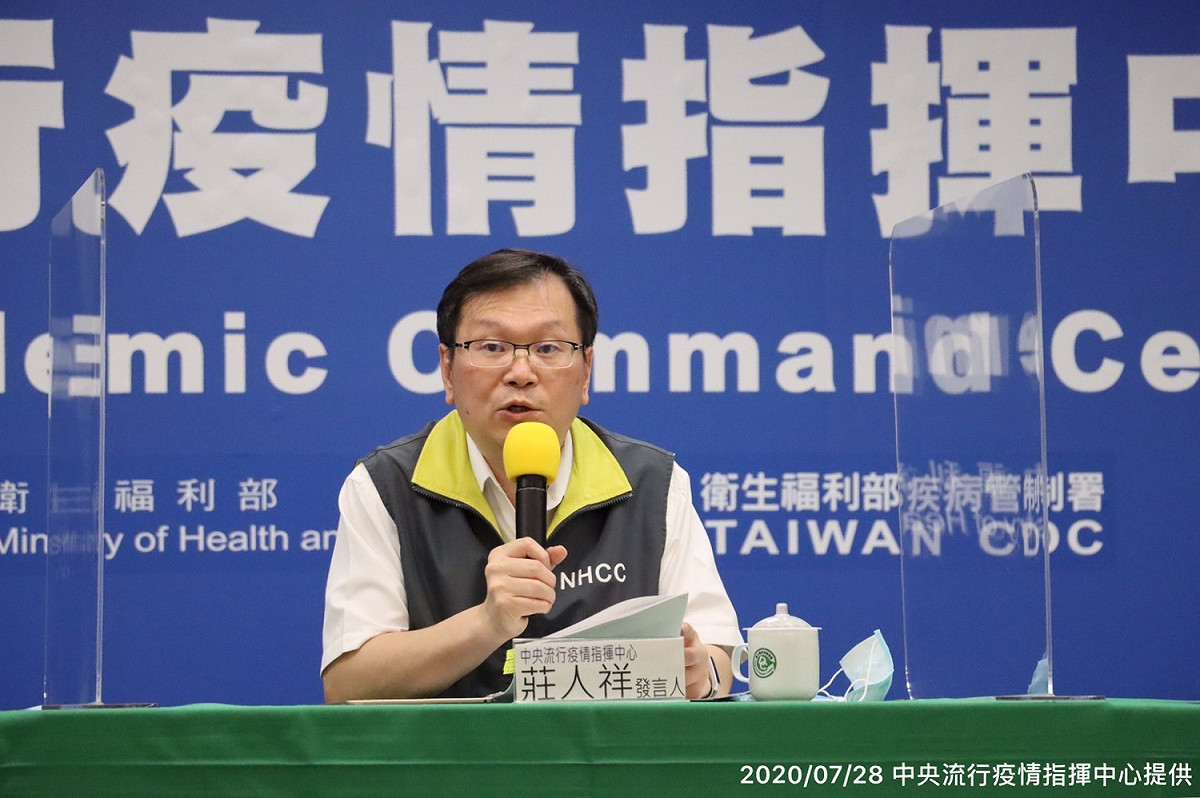 中央流行疫情指揮中心公開今日案476在飛機上的座位。 圖：中央流行疫情指揮中心/提供