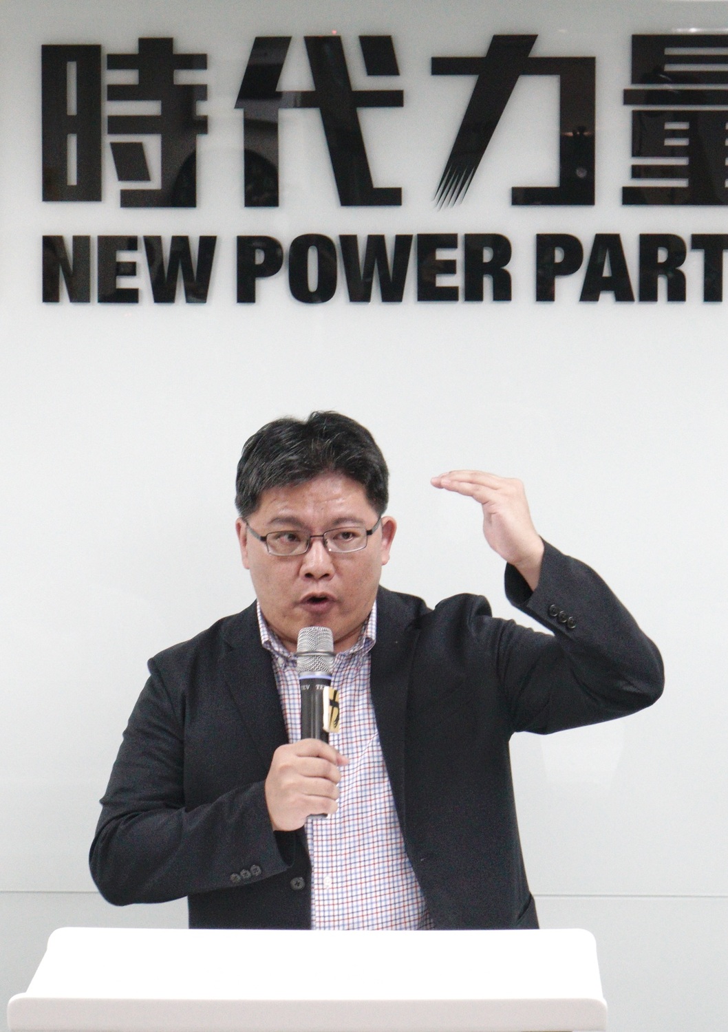 時代力量代理主席邱顯智記者會。 圖：張良一/攝