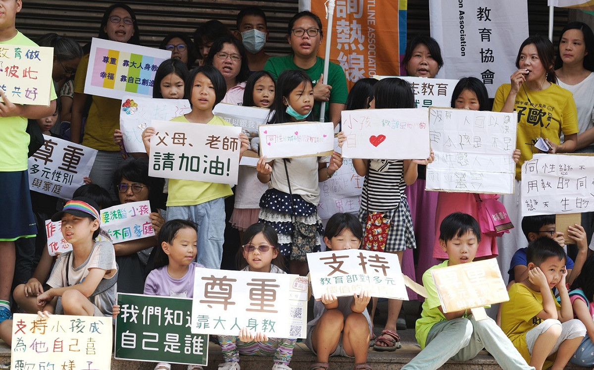 《國王與國王》惹議 民團籲讓孩子有性別探索空間