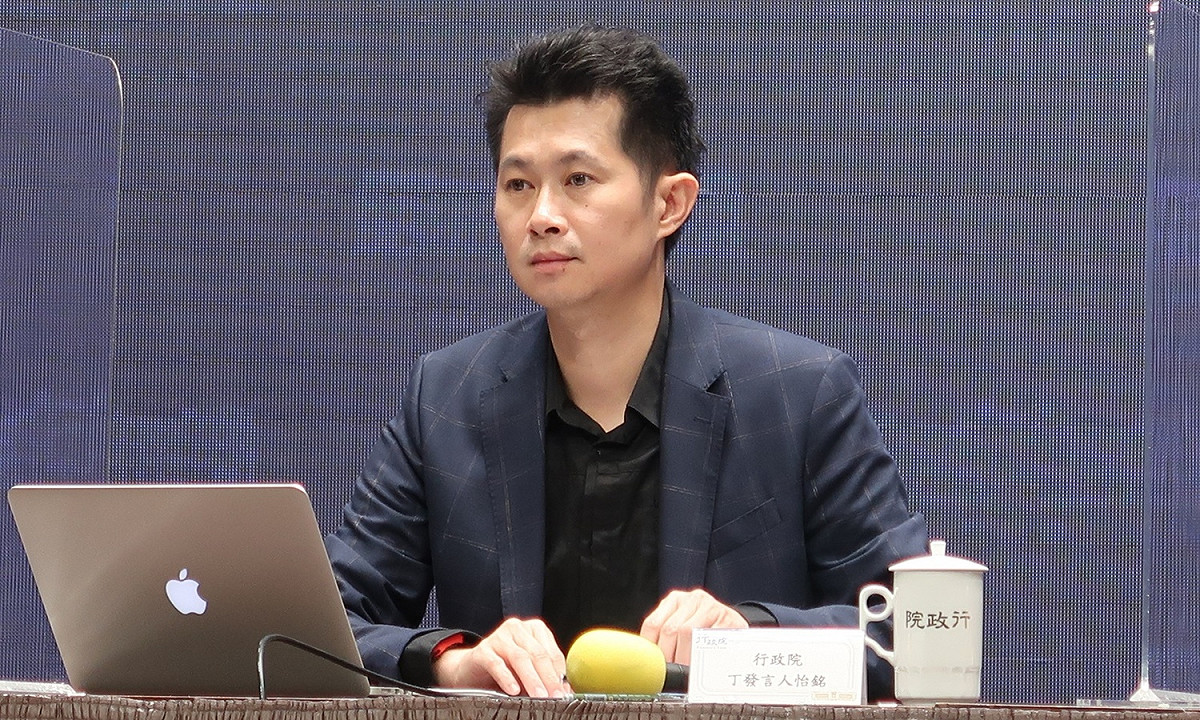 行政院發言人丁怡銘 圖：林朝億/攝