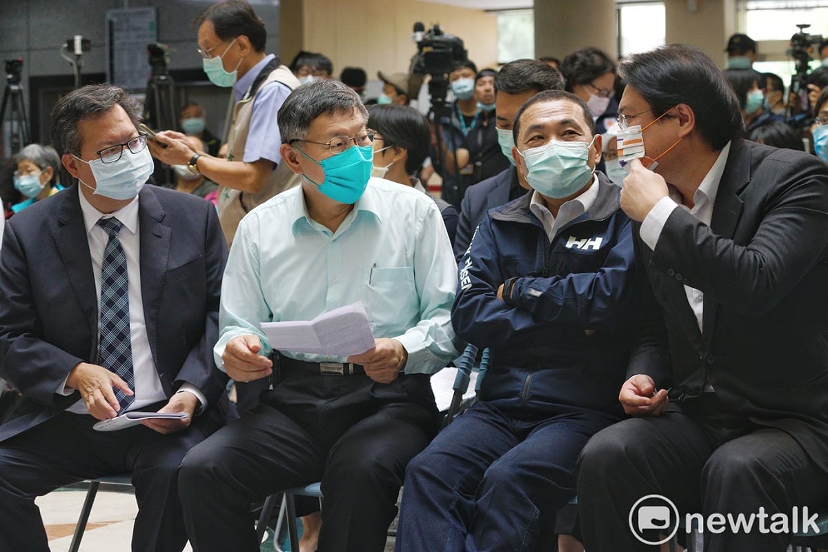 桃園市長鄭文燦、台北市長柯文哲、新北市長侯友宜和基隆市長林右昌共同出席眷村新浪潮記者會。 圖：張良一 / 攝