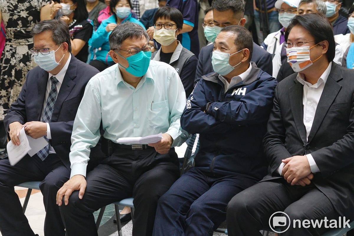 桃園市長鄭文燦、台北市長柯文哲、新北市長侯友宜和基隆市長林右昌共同出席眷村新浪潮記者會。 圖：張良一 / 攝