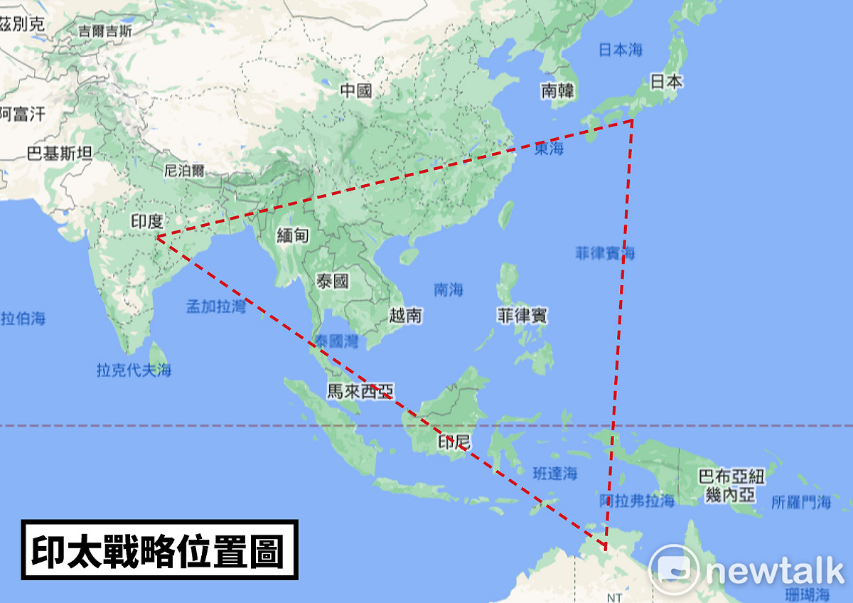 印太戰略位置圖。 圖：新頭殼合成
