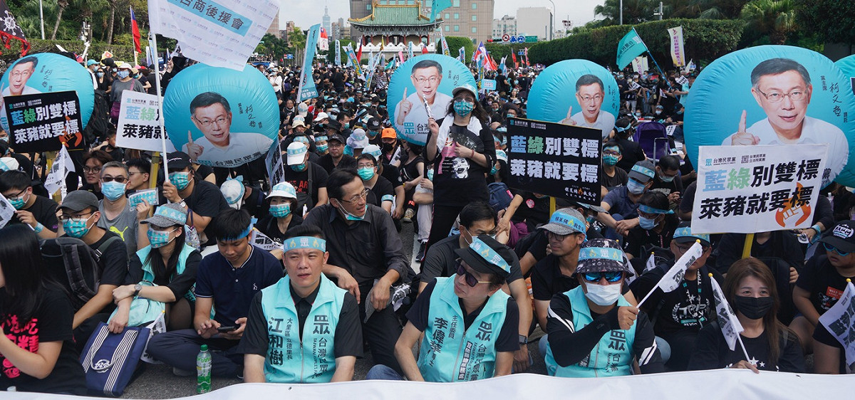 民眾黨參與秋鬥遊行。 圖:張良一/攝