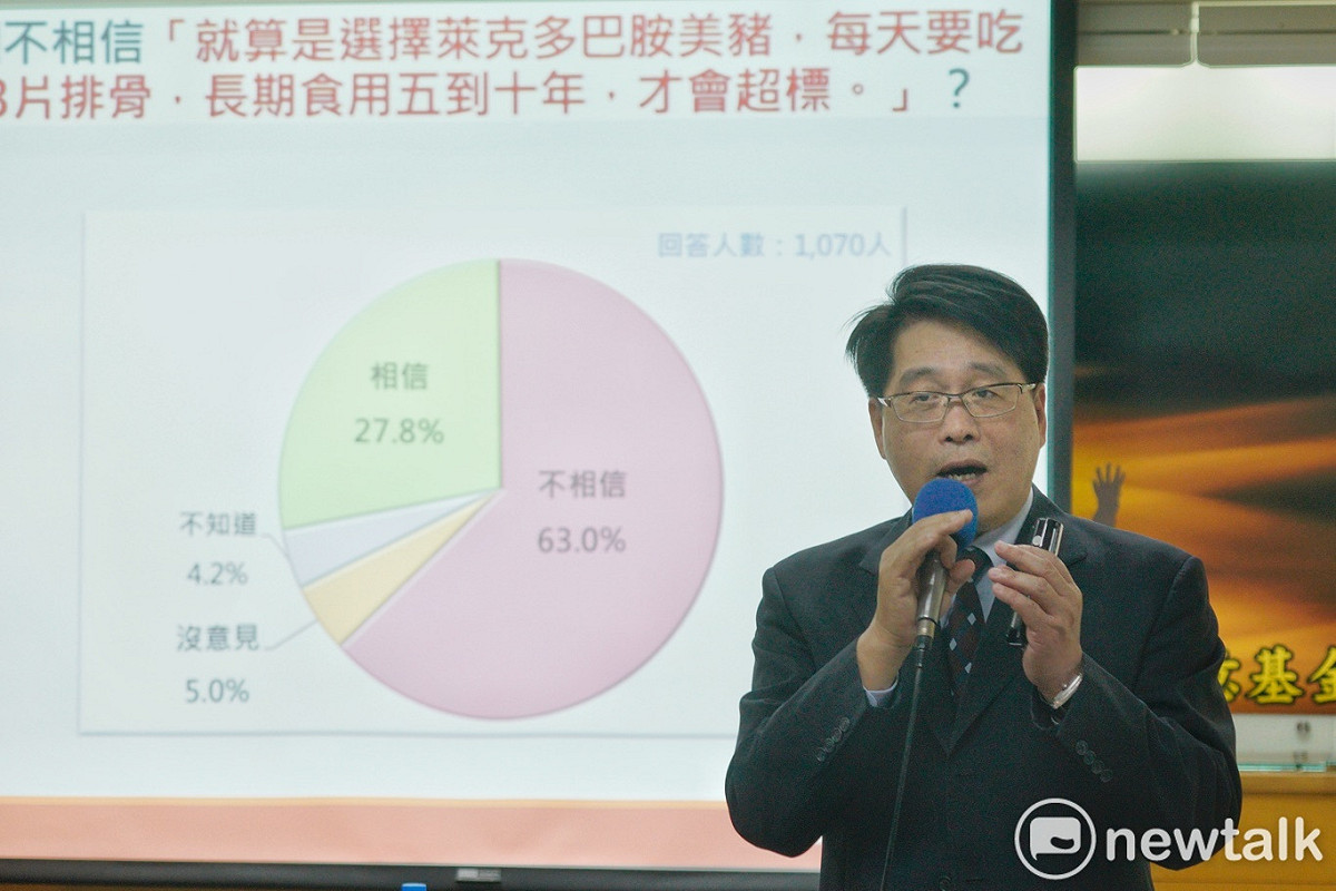 台灣民意基金會董事長游盈隆今（24）日召開11月民調記者會。 圖：張良一/攝