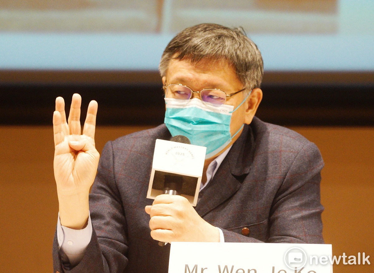 台北市長柯文哲強調，要確保防疫無破口，邊境一定要守住，「如果台灣有感染，每個都倒楣。」 圖：張良一/攝